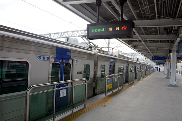 Bujeon Station, KORAIL DONGHAE Line