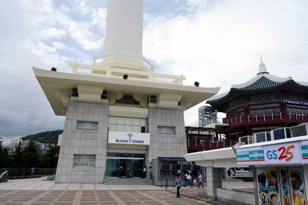 Busan Tower in Yongdusan Park