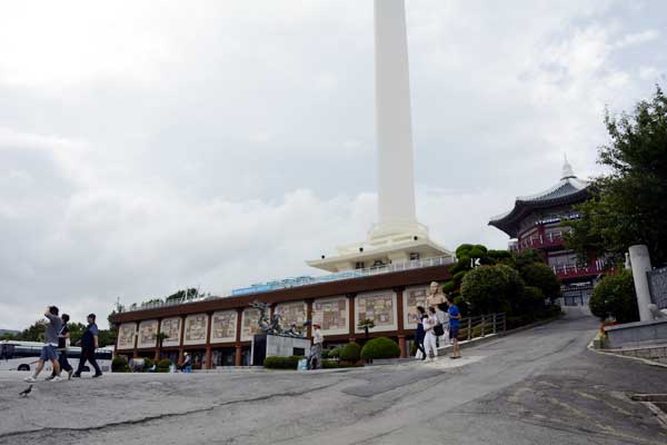 Busan Tower in Yongdusan Park