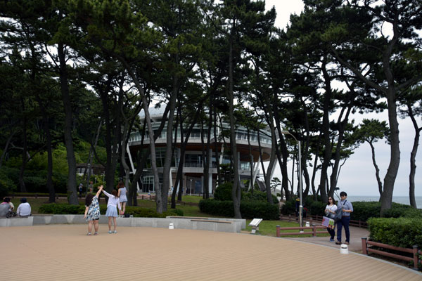 Nurimaru APEC House