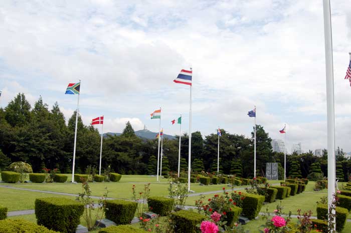 UN Memorial Cemetery