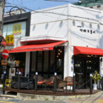 Jeonpo Cafe Street