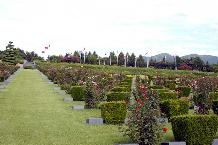 UN Memorial Cemetery