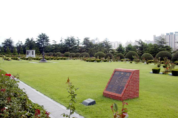 UN Memorial Cemetery