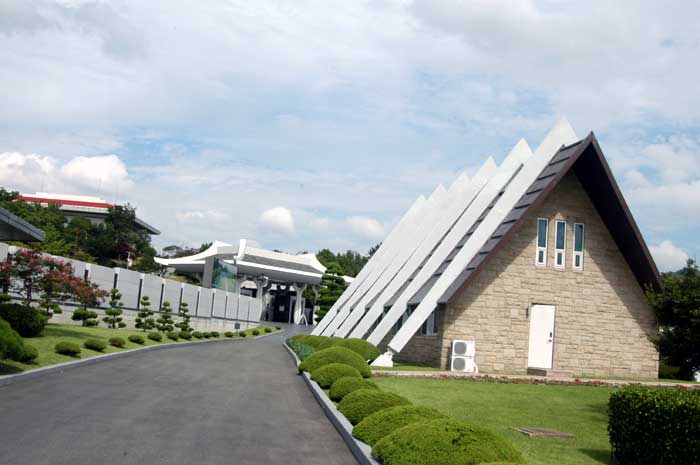 UN Memorial Cemetery