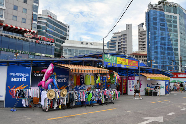 Haeundae Beach