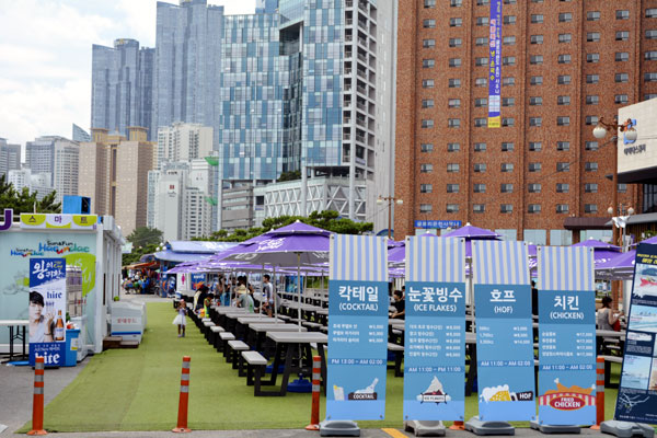 Haeundae Beach