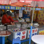 Haeundae Beach