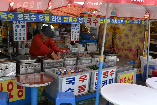 Haeundae Beach