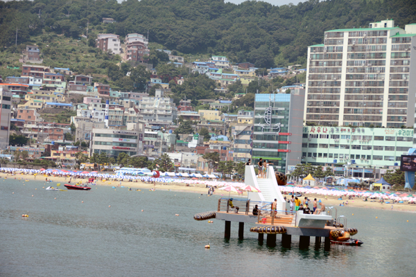 Songdo Beach