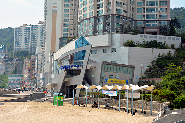 Songdo Beach