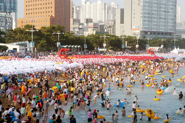 Haeundae Beach