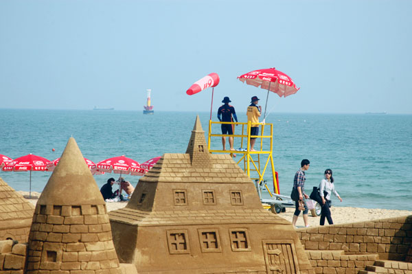 Haeundae Beach