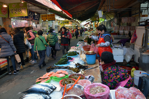 Bupyeong Kkangtong Market