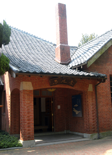 Temporary Capital Memorial Hall