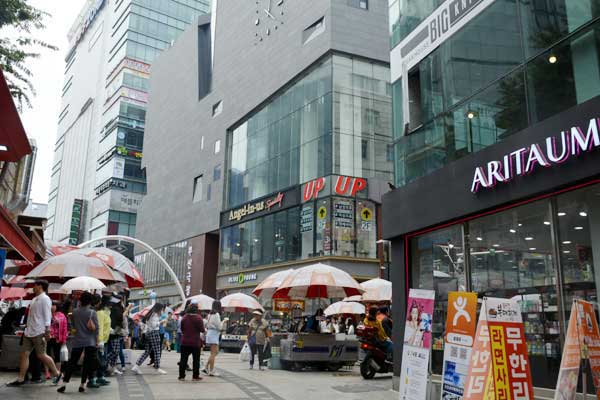 MEGABOX Busan Theater