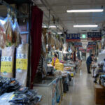 Shindonga Seafood Market