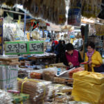 Shindonga Seafood Market