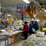 Shindonga Seafood Market