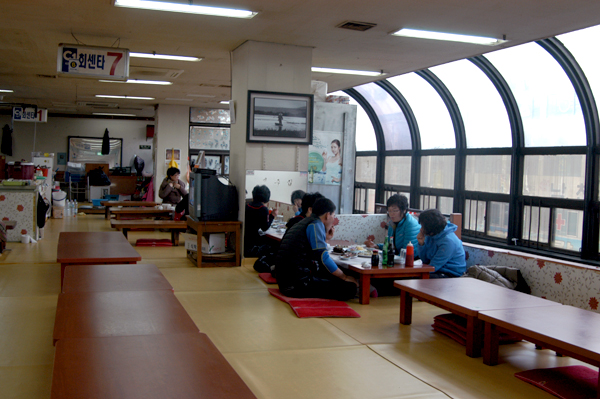 Shindonga Seafood Market