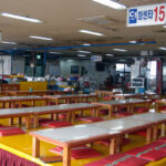 Shindonga Seafood Market