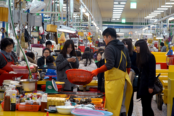 Jagalchi Market