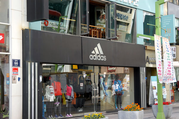 Gwangbok-ro Fashion Street