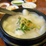 Seoul Samgyetang