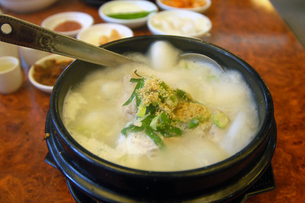 Seoul Samgyetang