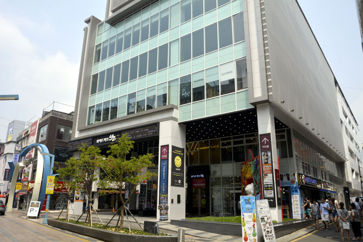 Wise Park (Busan Gwangbok branch)