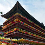 Samgwangsa Temple in Seomyeon, Busan.