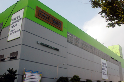 E-Mart Traders Seomyeon branch