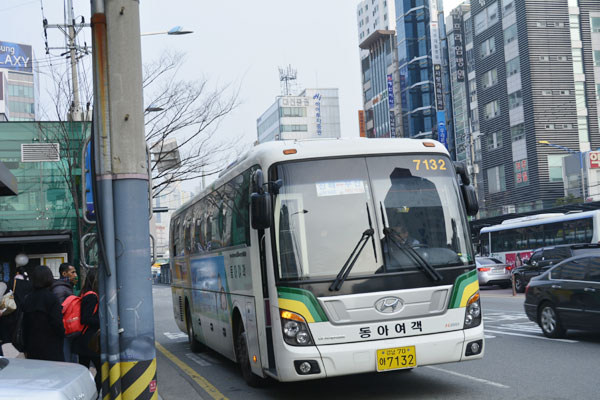 Busan Western Bus Terminal