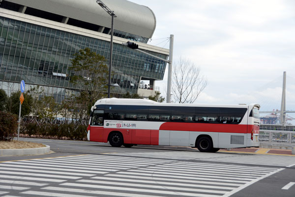 Busan Port International Passenger Terminal