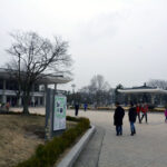 Gyeongju National Museum