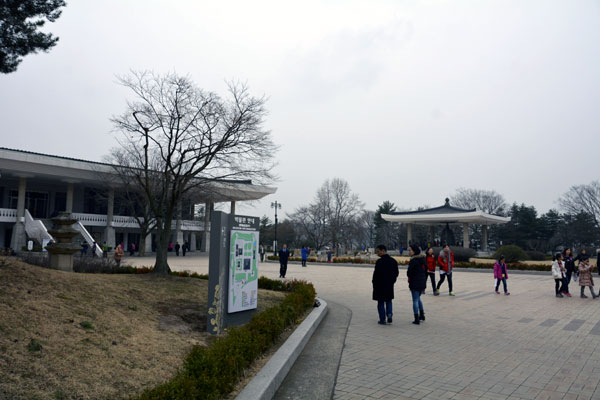 Gyeongju National Museum