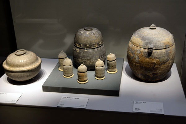 Gyeongju National Museum