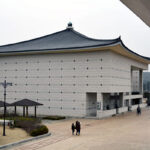 Gyeongju National Museum