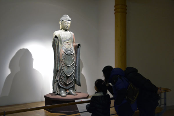 Gyeongju National Museum