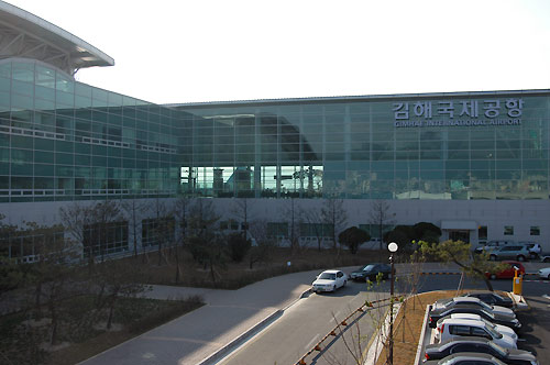 Gimhae International Airport