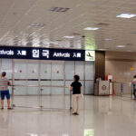 Gimhae International Airport