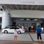 Gimhae International Airport