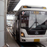 Gimhae International Airport