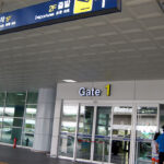 Gimhae International Airport