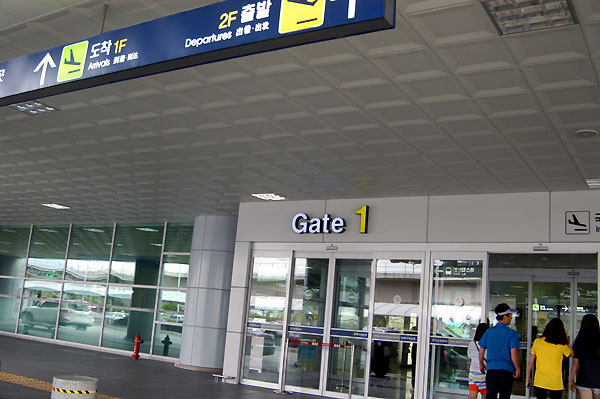 Gimhae International Airport