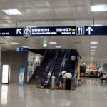 Gimhae International Airport