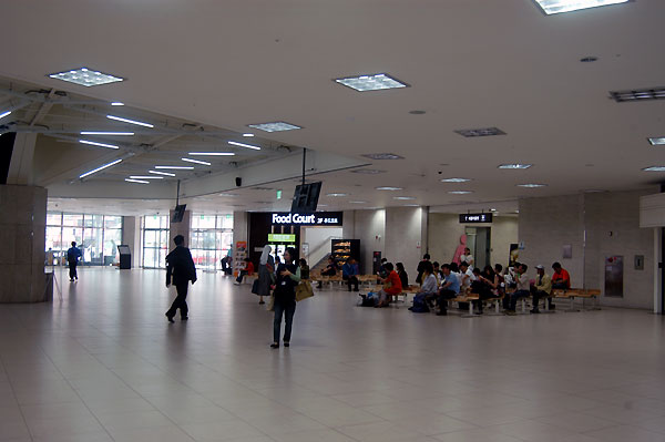 Busan Western Bus Terminal