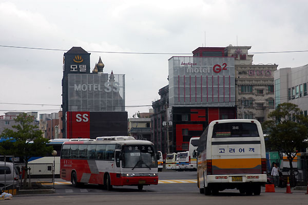 Busan Western Bus Terminal