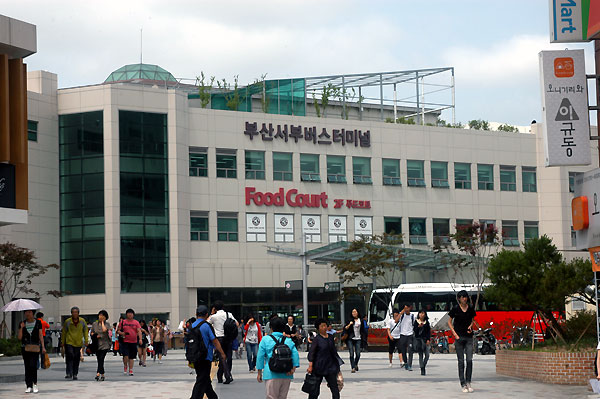 Busan Western Bus Terminal