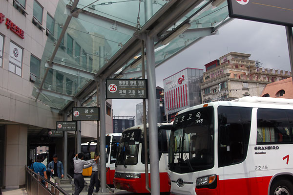 Busan Western Bus Terminal